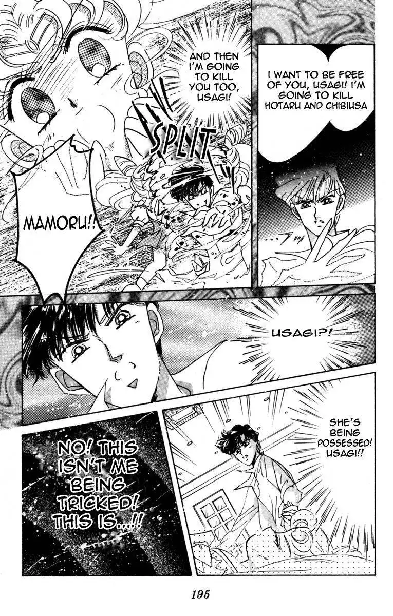 Sailor Moon Chapter 34 36